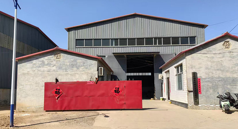 Hebei Pengyi Machinery Equipment Manufacturing Co., Ltd